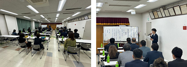 第43期経営計画発表会開催