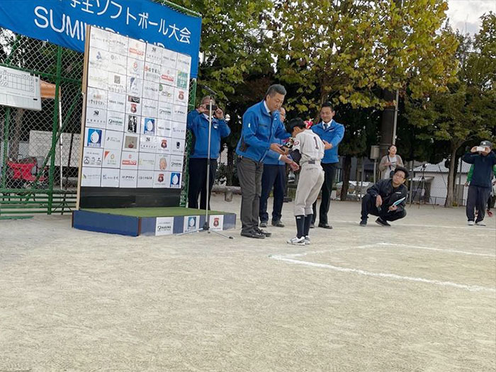 第2回小学生ソフトボール大会すみき～るカップ開催！！！